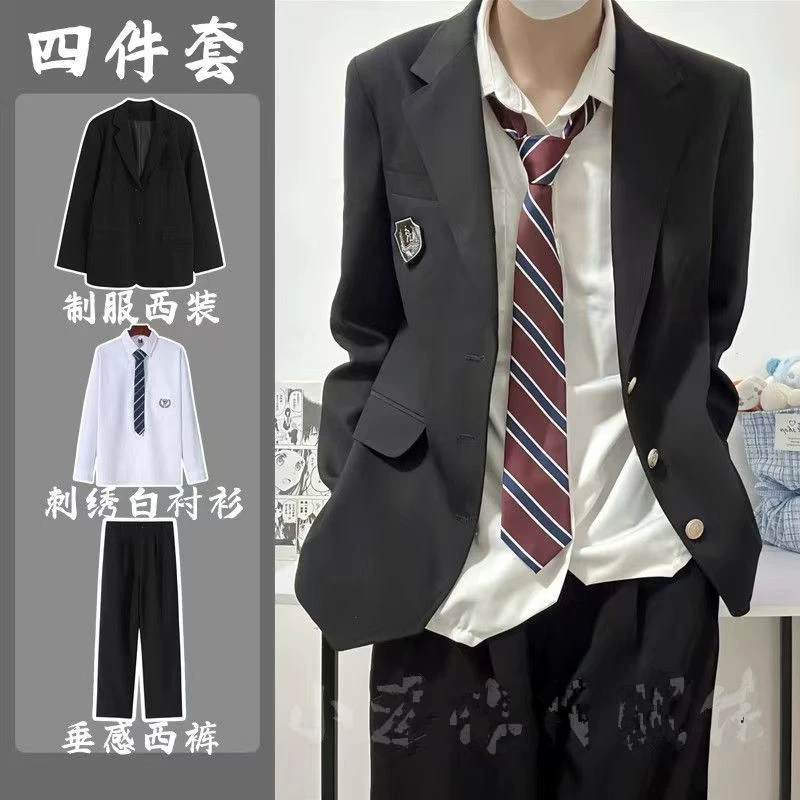 DK униформа костюм мужской костюм плюс жир