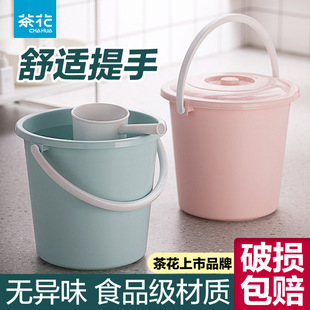�軨ˮͰϴ��ϴ�ϰ�ϴ��������zͰ���w����Ͱ���������̖��ˮͰ