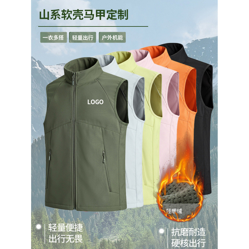 Mountain Fishing Photography Waterproof Vest Custom Autumn Cross-Border Golf Sports Outdoor Vest Men's High-End