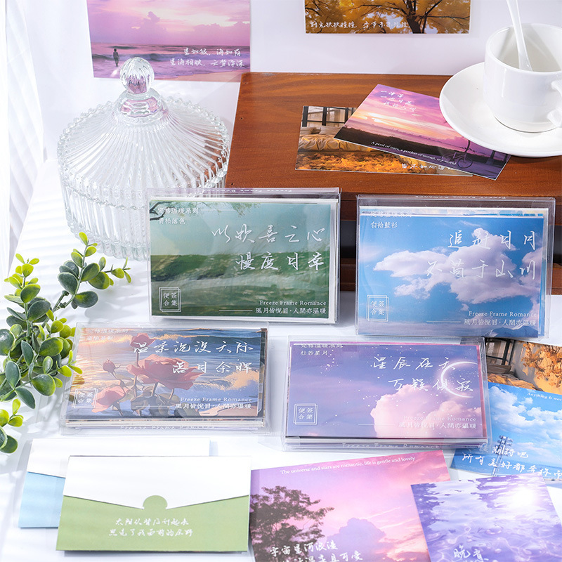 Dingge serie caliente INS sobre Carta de papel colección DIY carta japonesa conjunto suave carta de amor romántico carta