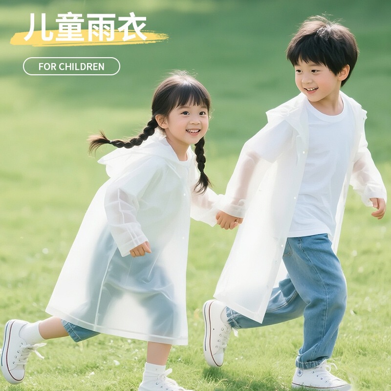Children's Thickened Full-Body Raincoat for Boys and Girls, One-Piece with Backpack Space, Suitable for Elementary School Students, Disposable for Hiking and Travel Children's Thickened Full-Body Raincoat for Boys and Girls, One-Piece with Backpack Space, Suitable for Elementary School Students, Disposable for Hiking and Travel