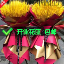 ���@����µ���w�_�I���@һ�������_�������̈�����̫���c���_��