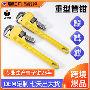 �N�Ƽӹ�45#���ʽ�����Sɫ���Թ��Q36�綨��logo48������Q����