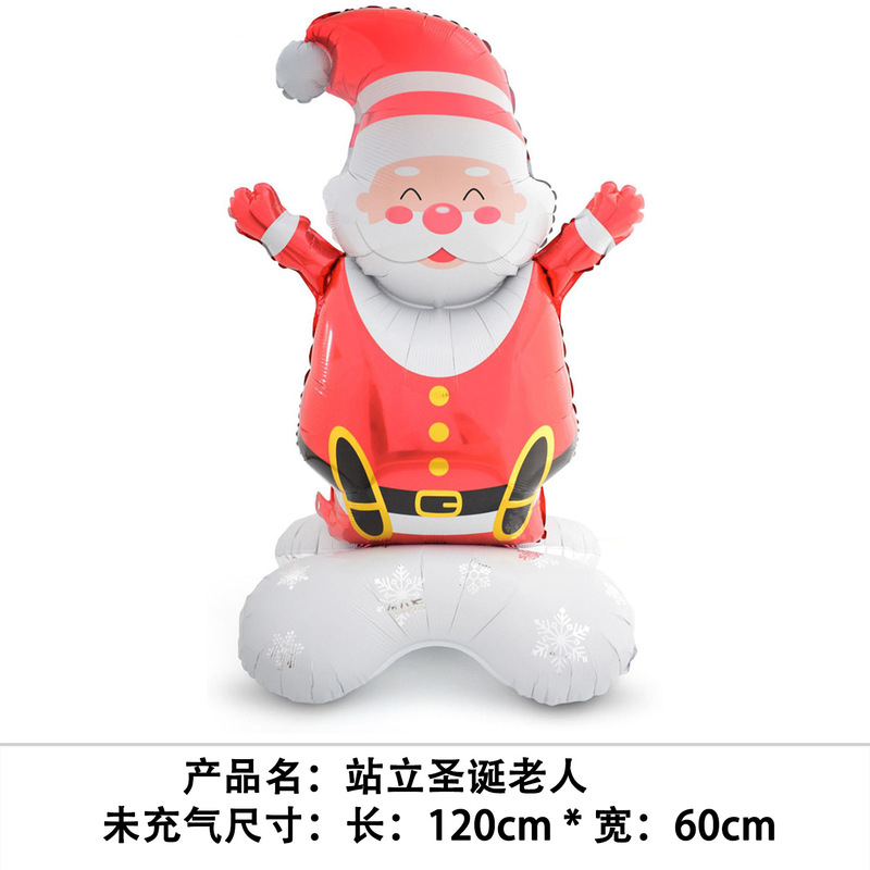 国境を越えた新しいクリスマスバルーン、立っているサンタクロース、クリスマスツリー、クリスマスパーティーの飾り、エルクバルーンの卸売|undefined