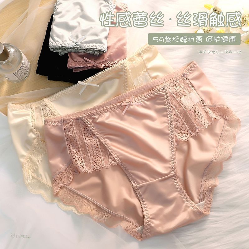 下着の女性は軽くて豪華なハイエンドのレースのセクシーさがありません。|undefined