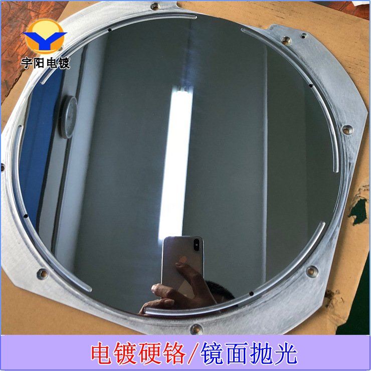 塑料模具抛光、模具镜面抛光、模具省模抛光