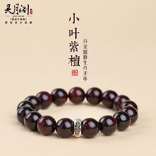 ����С�~��̴�ִ���ʿ�̽�����ʮ����Ф̴��������ؔ���Ů