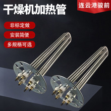 ע�ܙC�ӟ�� �����ϙC�l��� ����C늼ӟ��25KG50KG100KG