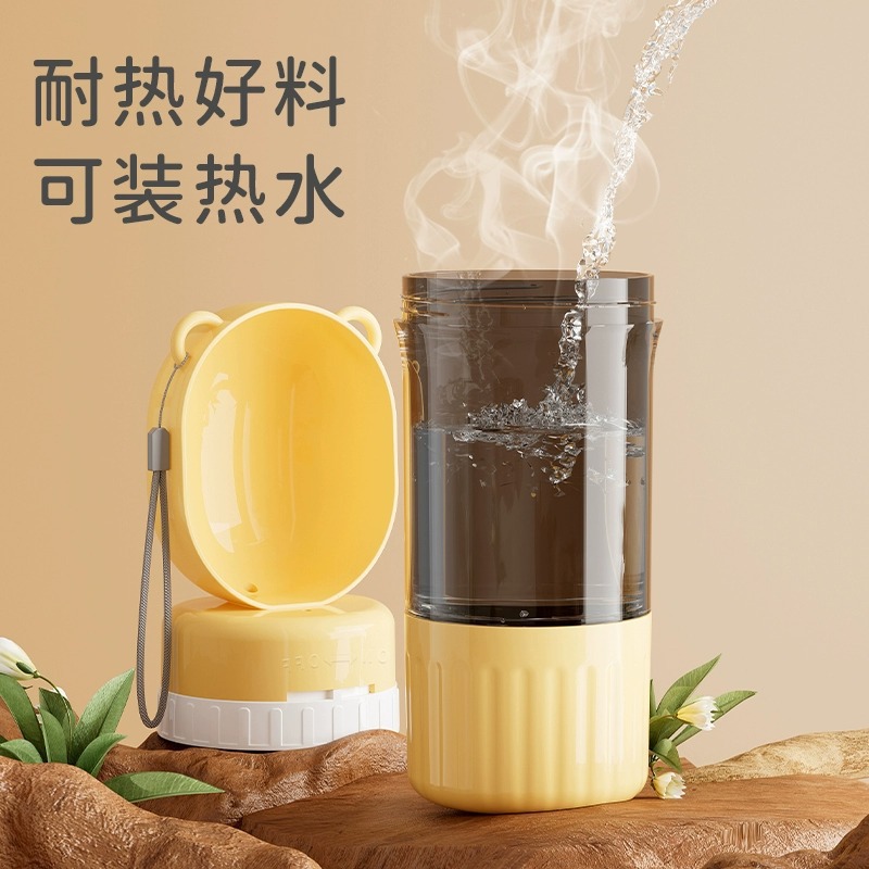 Nueva taza de agua de salida para perros, bebedor de agua portátil, hervidor de agua para perros, taza de paseo para mascotas, agua potable al aire libre, alimentación al aire libre