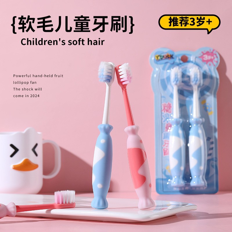 Cartoon Candy Antibacterial Kidsren's Soft-Bristled Toothbrush 2-Pack Cleaning and Gum Protection Baby Soft-Bristled Toothbrush Manufacturer Wholesale
