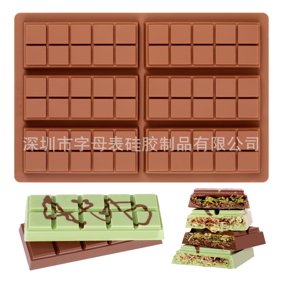 체크무늬 초콜릿 몰드