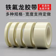 �p���ط����z���͸ߜز����w�S�^���z��SMT�������N���p���F����