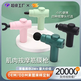 其他健身器材;跳绳;瑜伽辅助用品