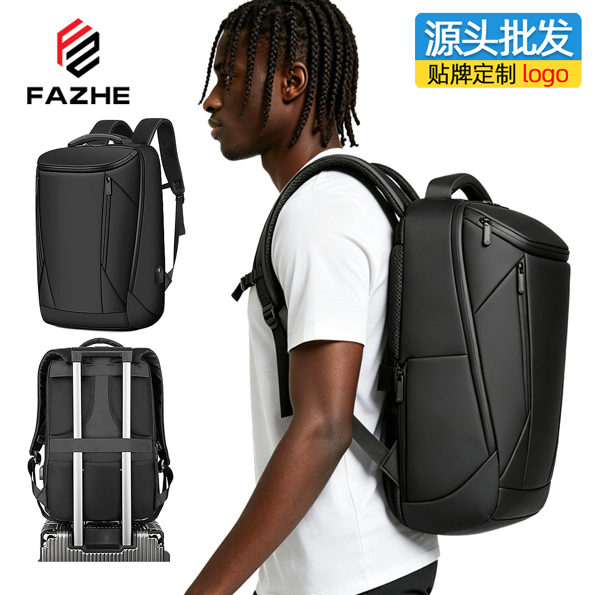 2026 Cross-Border Large-Capacity Backpack, High-End Men's Backpack, Business Waterproof Computer Bag, Outdoor Travel Backpack