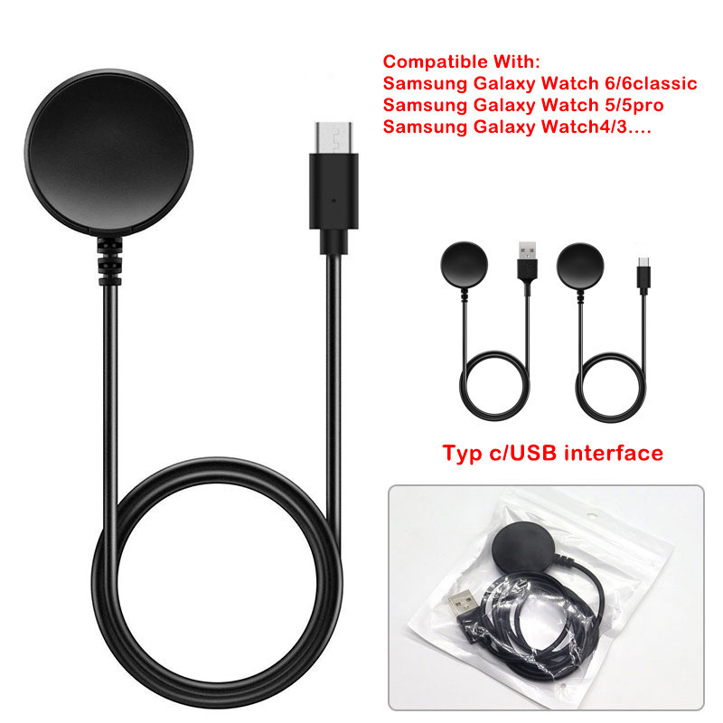 Watch Charger for Samsung Galaxy Watch6/6 Classic/5/5 Pro/4
