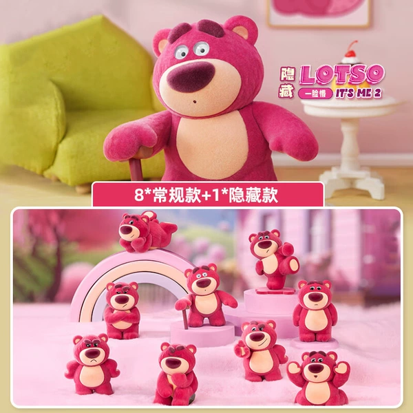 P-195 Strawberry Bear 2nd generation 8 pieces
