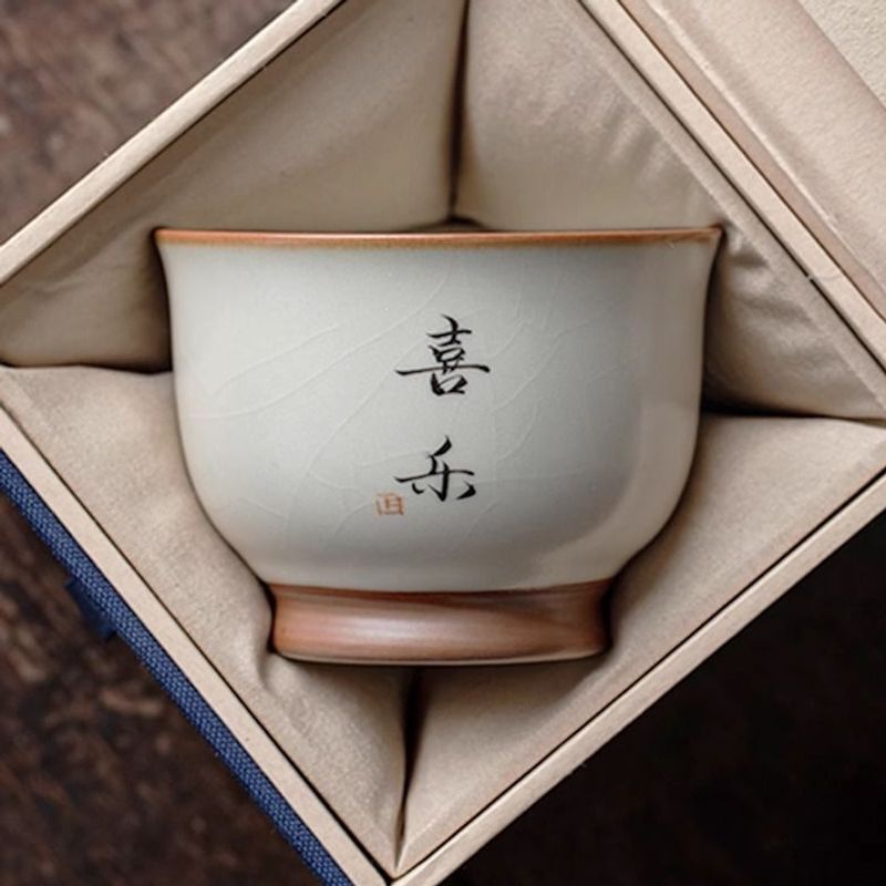 Beige Ru Kiln Master Cup Single Tea Cup Ceramic Single Cup for Home Use Kung Fu Tea One-Piece Wholesale New Model in Stock Premium Product Beige Ru Kiln Master Cup Single Tea Cup Ceramic Single Cup for Home Use Kung Fu Tea One-Piece Wholesale New Model in Stock Premium Product