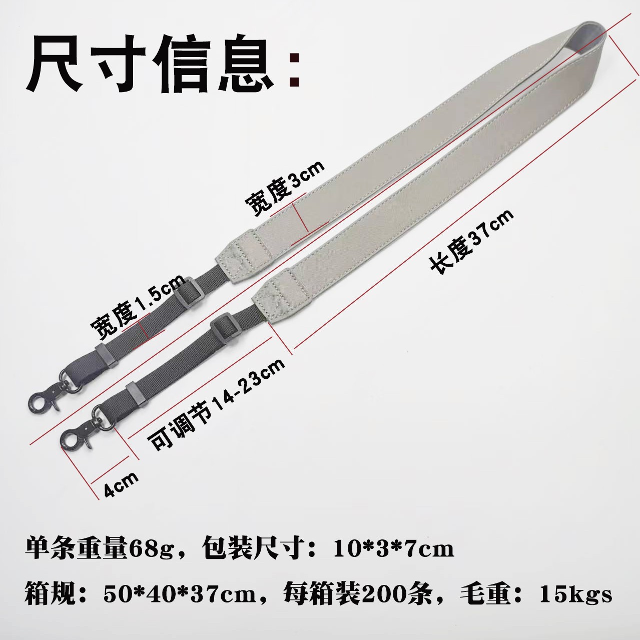 2024-11-15 14:07:14.jpg