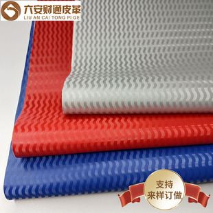 �F؛ ���˼yƤ��ˮ���l�ypu���Ϸ��޽q0.8mm��Ȼ��y���������b�