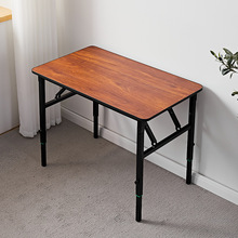 折叠桌子可升降餐桌家用长方形加高书桌摆摊桌电脑桌简易课桌可订
