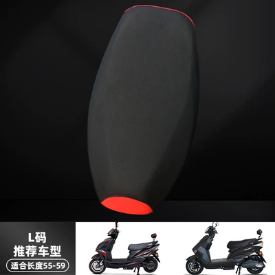 Electric car cushion Cover Waterproof Sunscreen Rainproof - high-quality-grain-leather-main-black-and-secondary-red-l-size-black
