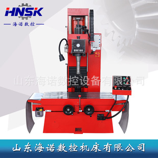 ���SBM200��ʽ���M㊴��l�әC���w�M�������M���ӹ��|���r��