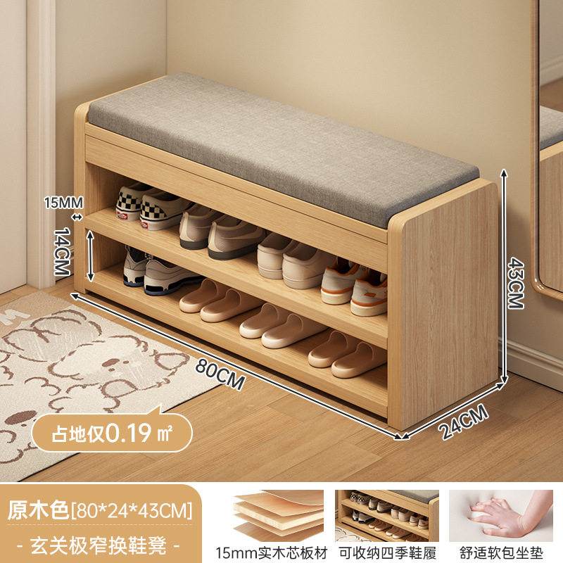 Banco para cambiar zapatos en la entrada, zapatero sencillo para el hogar con asiento integrado, banco largo y estrecho para la entrada, se puede usar como zapatero.
