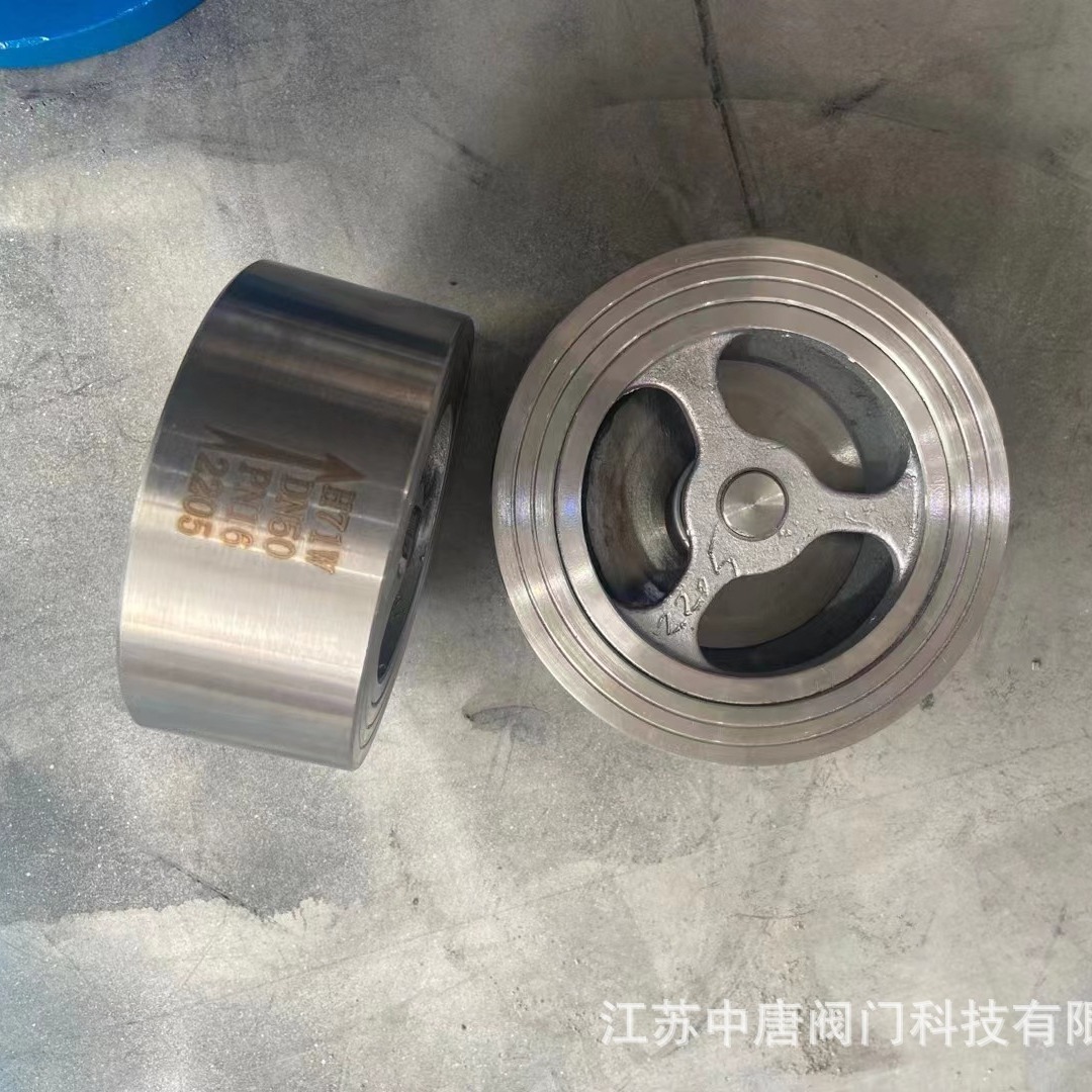 H71W-16V不锈钢2205对夹式止回阀 双相钢升降式逆止阀 2205止回阀
