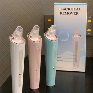 Cross-Border Amazon Blackhead Suction Device Pore Cleaning Beauty Device Acne Removal Blackhead Device Electric Guide to Remove Blackheads