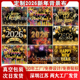 ���R�d���걳�����������R�������յ����Ɍ���������b����첼