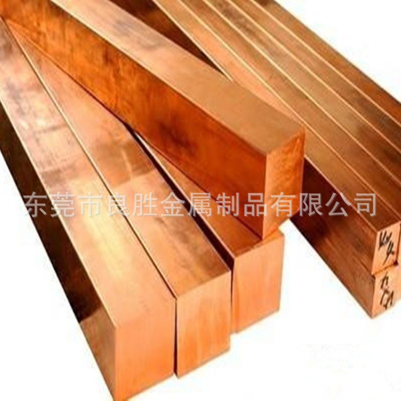 磷青铜板 磷铜棒 磷铜带 C5441 C5100 QSn6.5-0.1