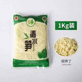 竹笋类;酱腌菜;蔬菜罐头