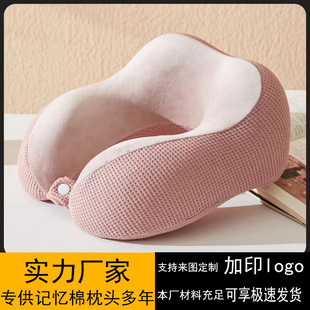 �S��u����ӛ�������؏������o�i���^���в�u��ӡlogo �W����