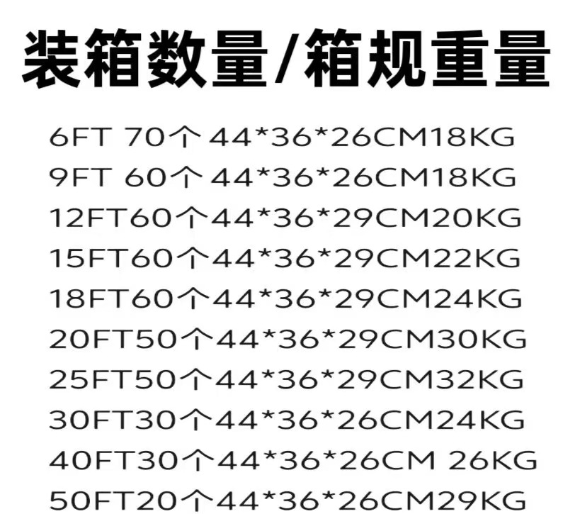 微信图片_20241229191436