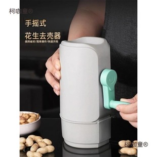 ����ȥ�������֓uʽ�������컨���������N���Ӹ�Ч����ȥƤ��̫��