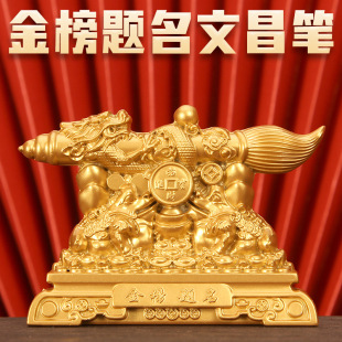 ɳ���Ĳ��P�[������}���P�b�Ʒ�����͌W���Y���~�Ҿ��b�ˇƷ