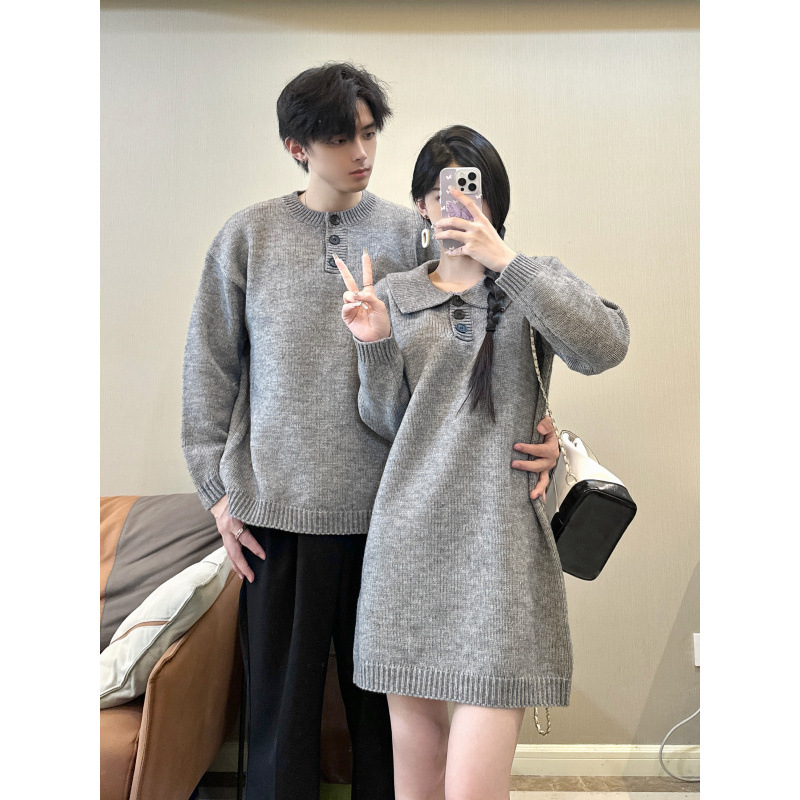 커플 의상 가을과 겨울 새로운 온라인 인기 조커 여성 스웨터 원피스 남성 긴 소매 세트 헤어 세대