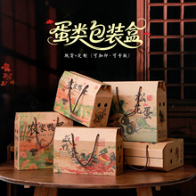 �������Y�а��b�пպ��ɻ����YƷ�����خaƤ�����ΰ��b�䵰�м�ӡ