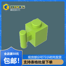 ��ש��ľ���GDS-653���1x1����2921-28917С����MOCƴ��ɢ��