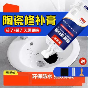 �RͰ�մ����a�z����ɴu�ѿp�´��ϴ�����ޏ��zˮ����ԡ�����a��