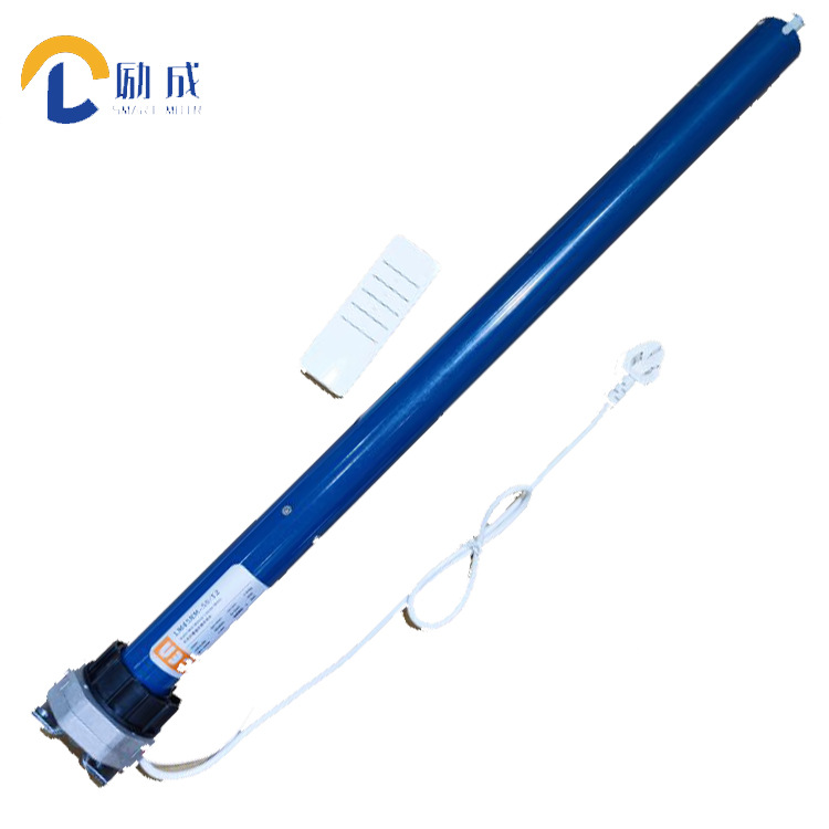 机械行程手摇内置接收型管状电机停电手摇室外遮阳蓬加长轴45电机