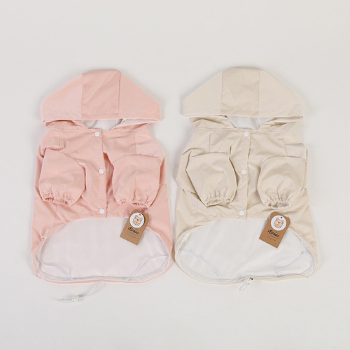 Pet Candy Raincoat French Dou Teddy Outdoor Waterproof Clothes PU Double Layer Rainproof and Leakproof Dog Clothing Poncho for Going Out