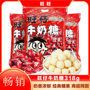 ����ţ����ԭζ���ǿ���ϲ�ǽ������eţ�����̳�ͬ��W�t���e�ǹ�