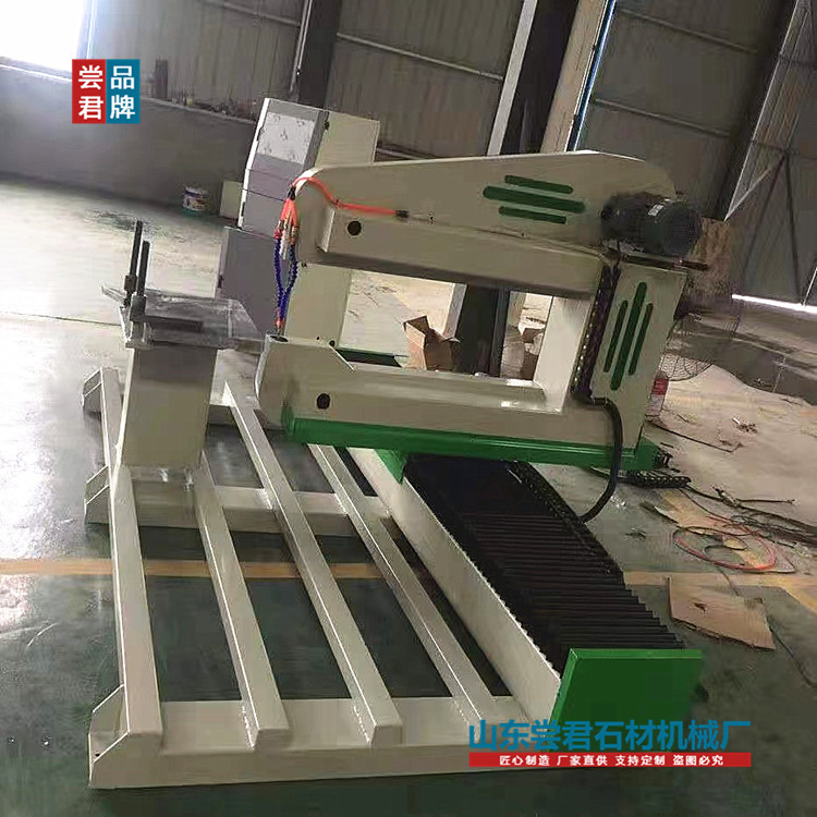 卧式石材绳切机 F-40型 圆边曲线不规则切割  山东尝君石材机械厂