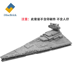15310pcs�Ǒ�ϵ�Ї��aƴ�b�eľ���bMOC-9018������̖