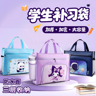 С�W�����ֵ�a�����ļ�����朕��������ˮ��̖�a��A4�����ռ{��