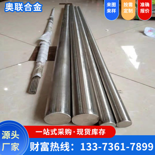 �F؛Ni200���ĈA�� �߼��ȼ�� N02200�A� N6懰��ăr�񃞻�