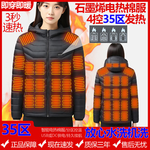 �羳���R�d�¿����ܰl������ⶬ����Ů�Bñ늼ӟ���a�ؿ�������