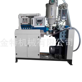 金属成型设备;塑料管材设备;塑料成型机