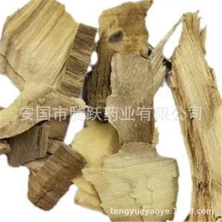 Dried Alangium Root Bai Long Xu Ba Jiao Feng Root 500g Traditional Herbal Decoction Material in use